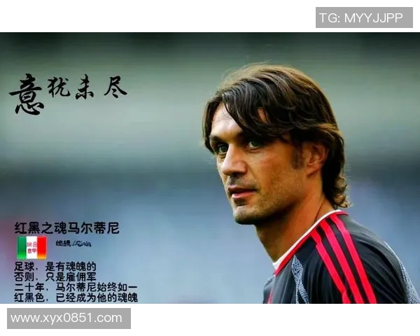 足球明星的单数号码解析与背后故事揭秘