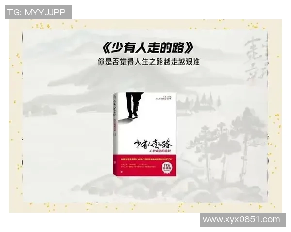 李泓澎的艺术之路与人生哲学探索：从创作到心灵的深度对话