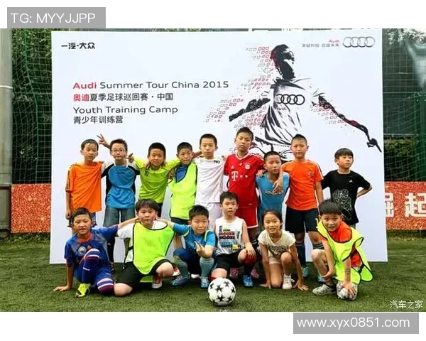 2024青少年足球比赛盛大开启展现青春活力与团队精神的精彩赛事